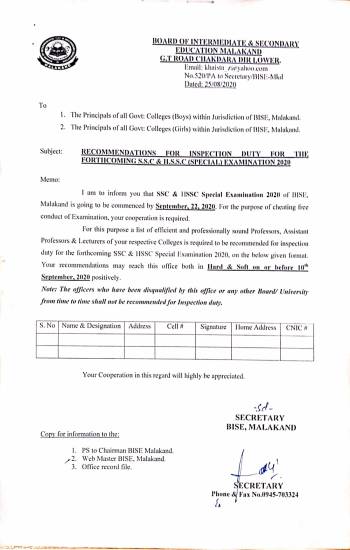 Recommendations for Inspection Duty for the forthcoming SSC & HSSC (Special) exa