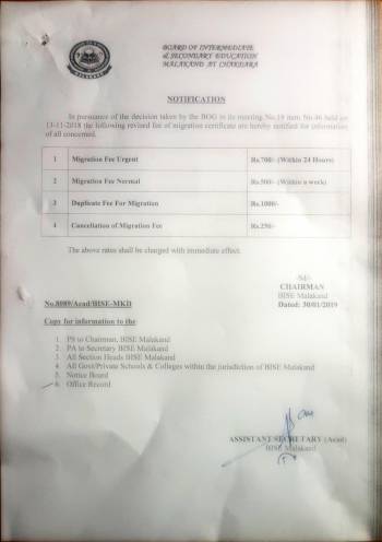Notification about Migration fee changes