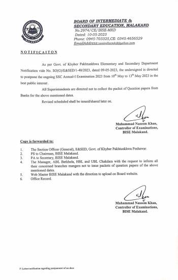 SSC Annual-I Exam 2023 postponed till 13th May 2023