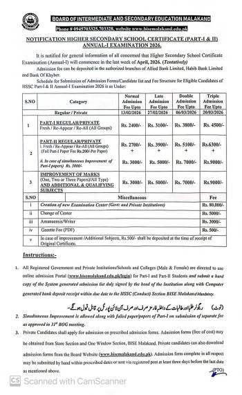 Notification: Intermediate (HSSC) (Part-I & Part-II) Annual-I Examination 2026 A