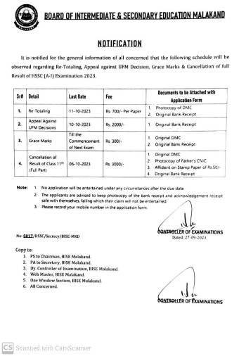 Notification: Re-totalling, Exam Cancellation, UFM Appeal, Grace Marks for HSSC 