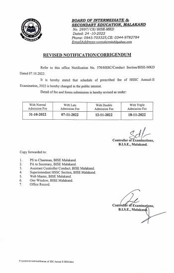 Notification Revised: HSSC Annual-II Exam 2022 Fee Dates