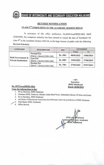 Notification Revised: Enrollment 2023-24