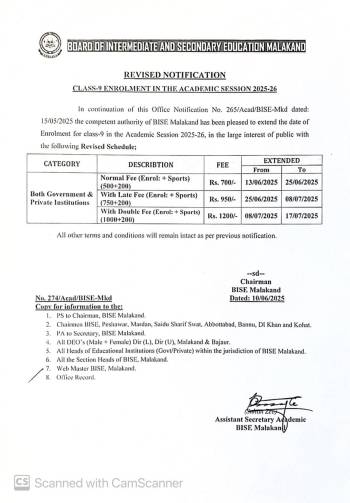 Notification Revised: Enrollment 2025-26, Normal Fee date extended