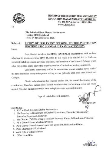 Entry of Irrlevent persons, to the institutions hosting HSSC (Annual-I) Examinat