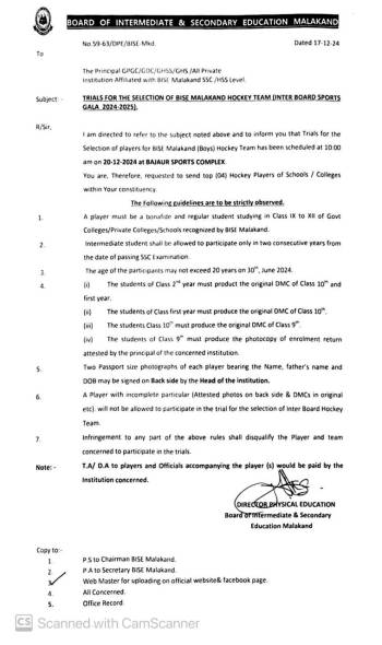Trails for the Selection of BISE Malakand Hockey Team (Inter Board Sports Gala 2