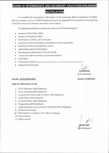 Good News: One Window Section Upgraded at BISE MALAKAND