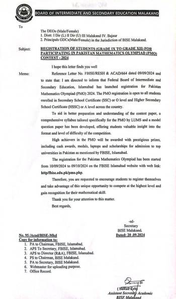 Registration of Students (Grade IX to Grade XII) for participating in Pakistan M