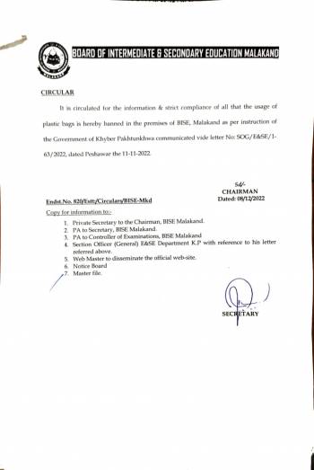 Notification regarding plastic bags in the premises of BISE Malakand