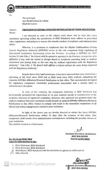 Provision of KPPSRA updated notification of your Institution