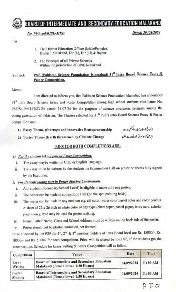 PSF (Pakistan Science Foundation Islamabad) 31st Intra Board Science Essay & Pos