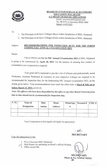 Recommendation for Inspection duty for the forth coming SSC A-1 Examination 2023