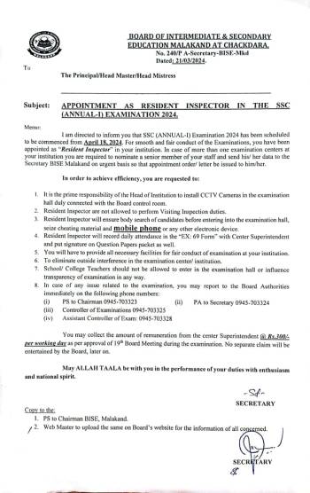 Appointment as Resident Inspector in the SSC (Annual-I) Examination 2024