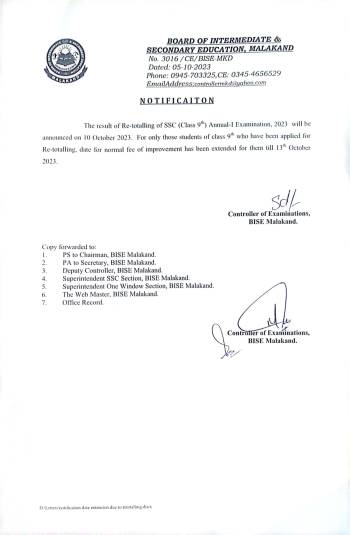 9th Paper Re-totalling Result Date Announced and extension in normal fee for Imp