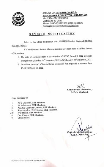 Notification Revised: HSSC Annual-II Exam 2022 Start Date & Triple Fee Extended