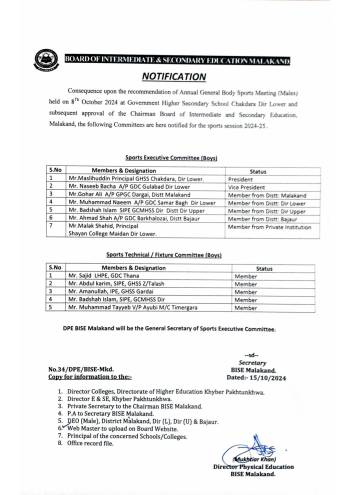 General Body Sport Meeting 2024 Committees