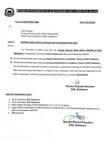 General Body Sports Meeting Session 2024-2025