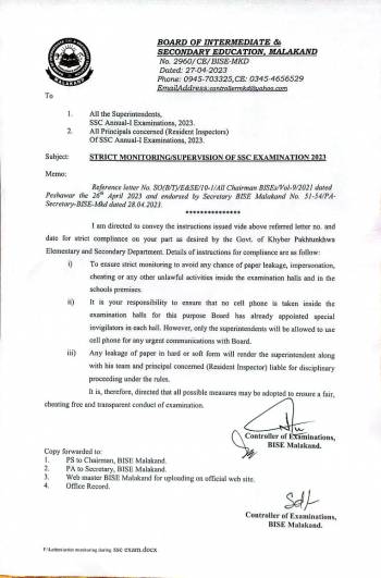 Strict Monitoring/Supervision of SSC Examination 2023