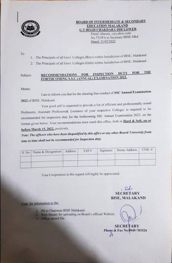INSPECTION DUTY RECOMMENDATIONS SSC-A-2022