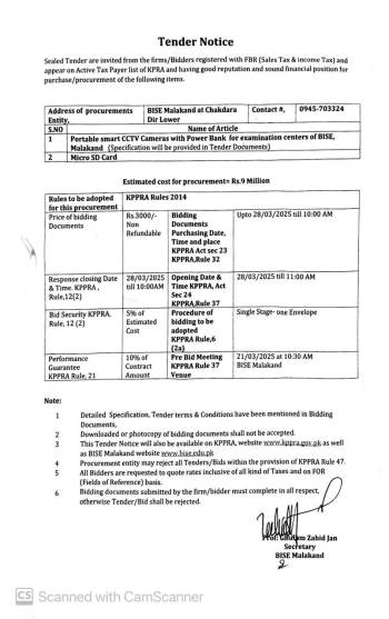 Tender Notice: Portable Smart CCTV Cameras